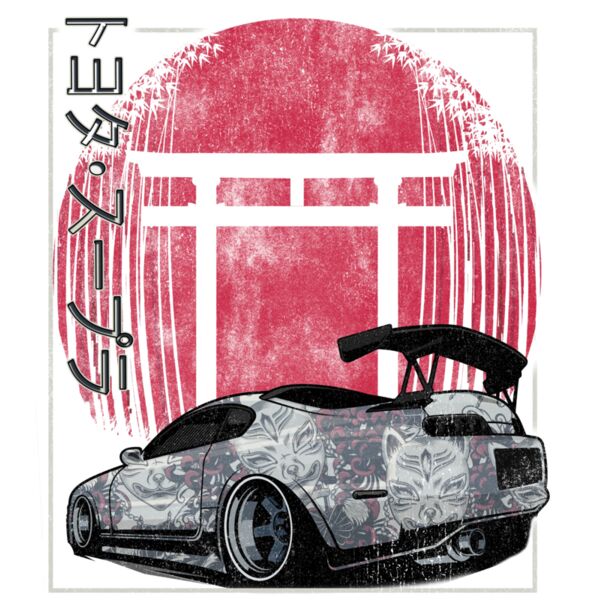 japanese car 1 vintage Thumbnail