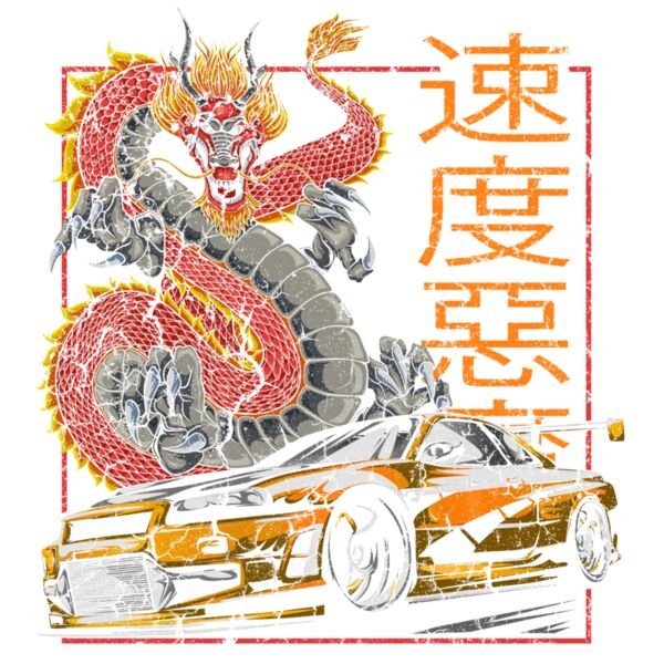 japanese car 2 vintage Thumbnail