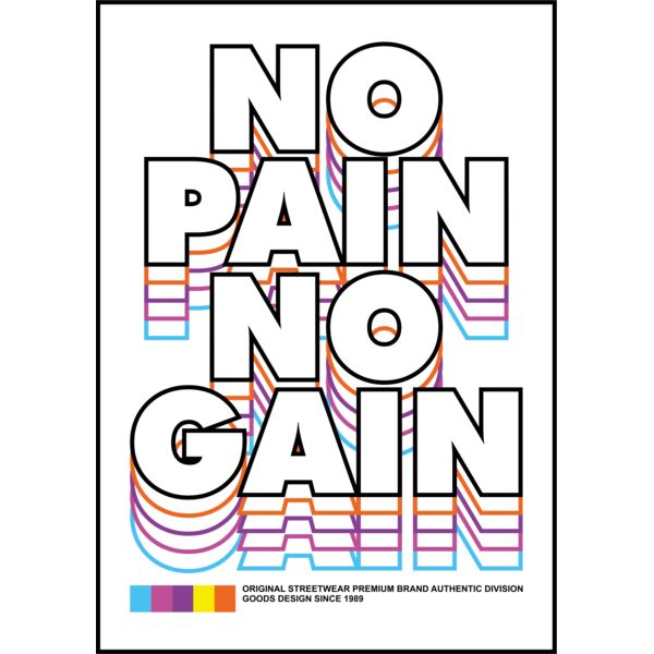 no pain no gain simple Thumbnail