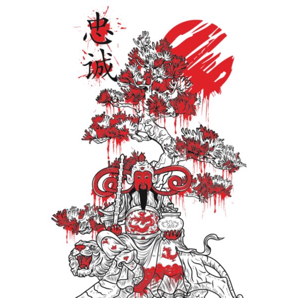 Japanese samurai tiger Thumbnail