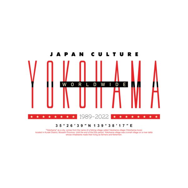 yokohama japan culture simple vintage fashion Thumbnail