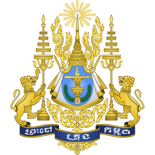 Cambodia Seal 1 Thumbnail